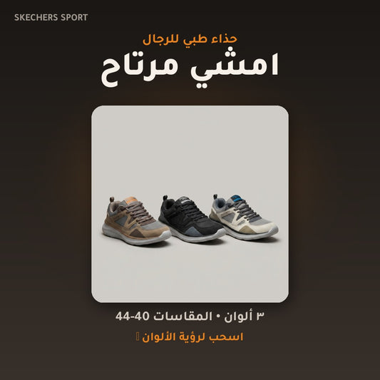 1822601